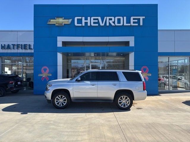 2015 Chevrolet Tahoe LT